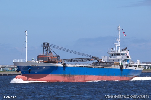 vessel Taisei IMO: 9705378, General Cargo Ship

