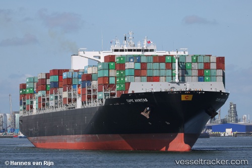 vessel Cape Akritas IMO: 9706190, Container Ship
