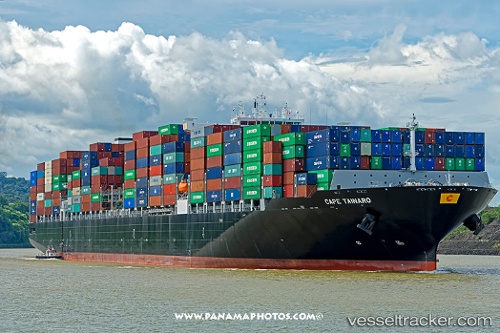 vessel Cape Tainaro IMO: 9706205, Container Ship
