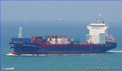 vessel Box Endeavour IMO: 9706281, Container Ship
