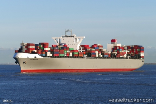 vessel Millau Bridge IMO: 9706736, Container Ship
