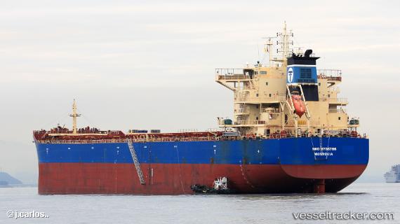 vessel Agia Sofia IMO: 9706786, Bulk Carrier
