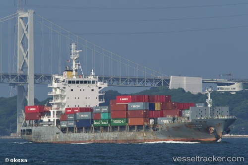 vessel Pegasus Peta IMO: 9707522, Container Ship
