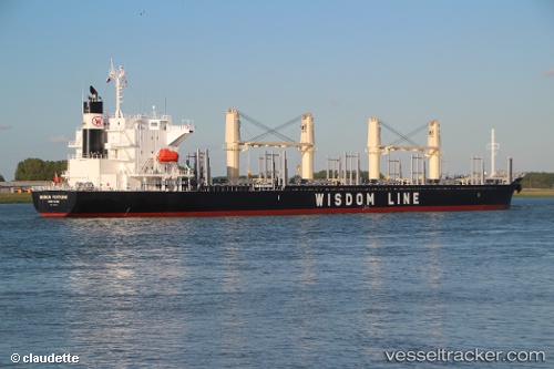 vessel KOA MARU IMO: 9707833, 