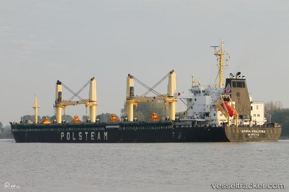 vessel Armia Krajowa IMO: 9708033, Bulk Carrier
