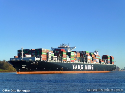 vessel Ym Welcome IMO: 9708459, Container Ship
