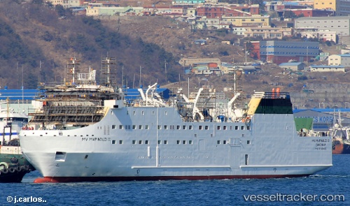 vessel Mapinduzi Ii IMO: 9708485, Passenger General Cargo Ship
