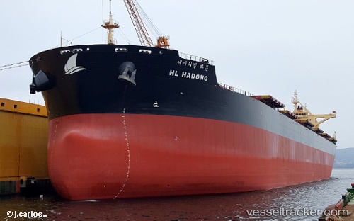 vessel Hl Hadong IMO: 9708631, Bulk Carrier
