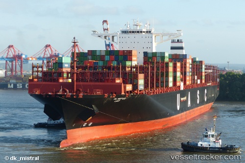 vessel Al Nefud IMO: 9708813, Container Ship
