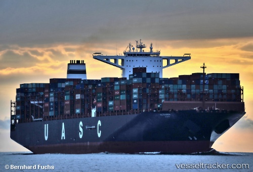vessel AL DAHNA EXPRESS IMO: 9708825, Container Ship