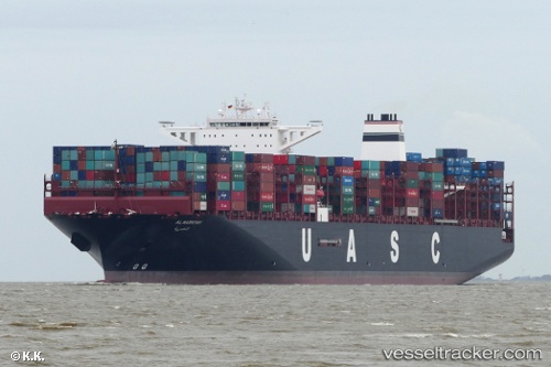 vessel Al Nasriyah IMO: 9708849, Container Ship
