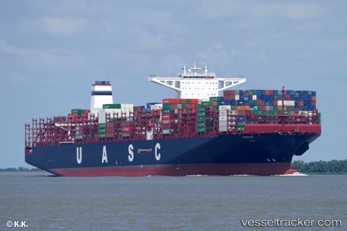 vessel Barzan IMO: 9708851, Container Ship
