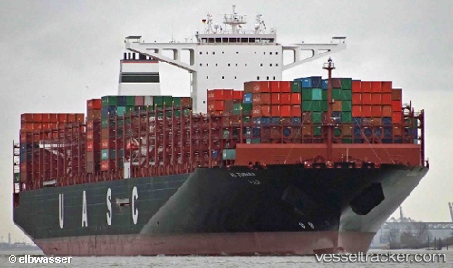 vessel Al Zubara IMO: 9708875, Container Ship
