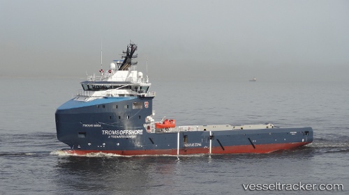 vessel Troms Mira IMO: 9709116, Offshore Supply Ship
