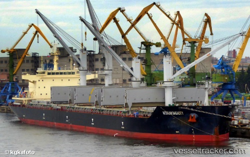 vessel Interlink Sagacity IMO: 9709245, Bulk Carrier
