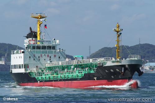 vessel Yuyo Maru IMO: 9709283, Bitumen Tanker
