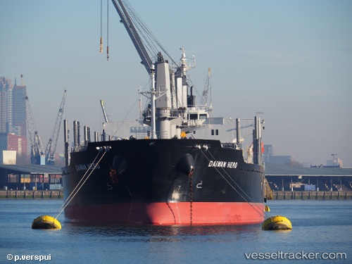 vessel Daiwan Hero IMO: 9709336, Bulk Carrier
