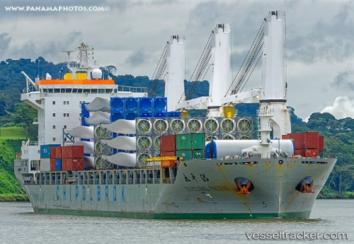 vessel Chipolbrok Pacific IMO: 9710177, General Cargo Ship
