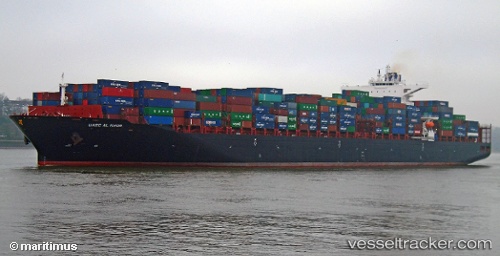 vessel Uasc Al Khor IMO: 9710220, Container Ship
