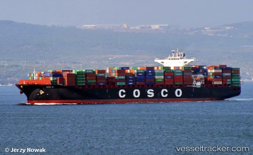 vessel Maira Xl IMO: 9710232, Container Ship
