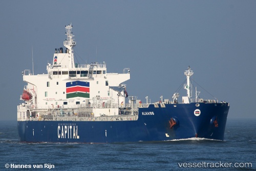 vessel MADELYN GRACE IMO: 9710488, Chemical Oil Products Tanker