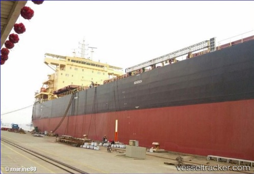 vessel Toba IMO: 9710543, Bulk Carrier
