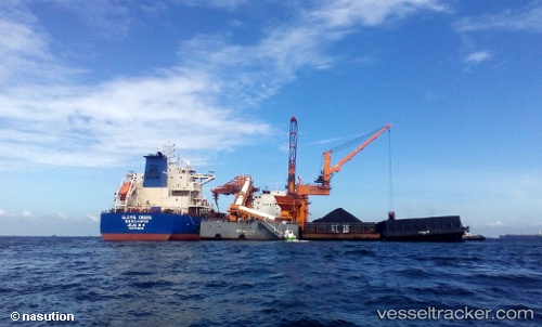 vessel Glovis Desire IMO: 9710608, Bulk Carrier
