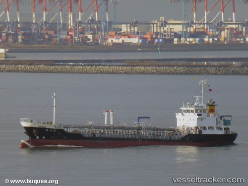 vessel Yuuki IMO: 9711016, Chemical Tanker
