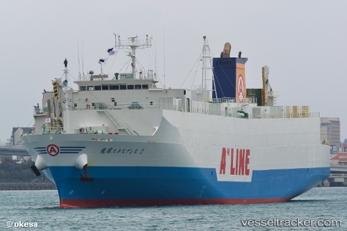 vessel Ryukyu Express 2 IMO: 9711066, Ro Ro Cargo Ship
