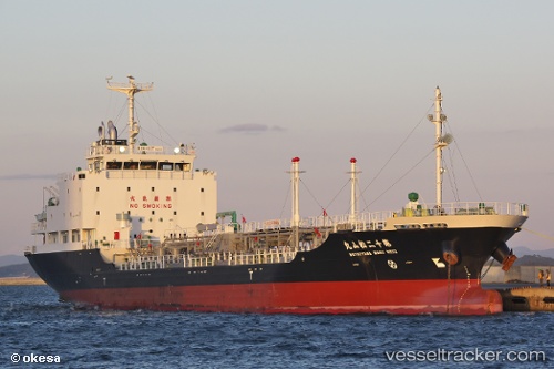 vessel Matsuyama Maru No.12 IMO: 9711303, Oil Products Tanker
