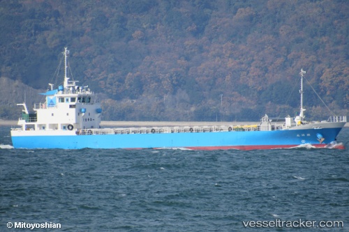 vessel Fukusho Maru IMO: 9711389, General Cargo Ship
