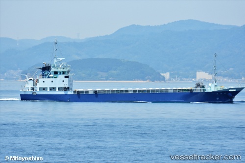 vessel Daishin Maru IMO: 9711391, General Cargo Ship
