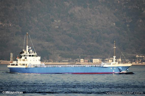 vessel Shinsei IMO: 9711406, General Cargo Ship
