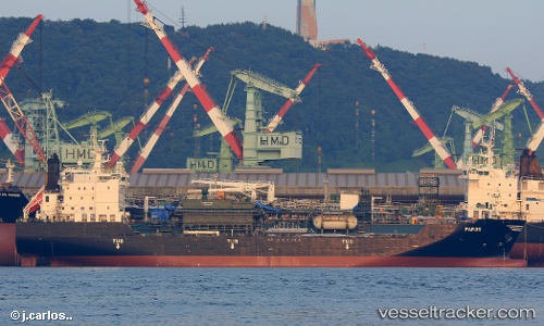 vessel Paros IMO: 9711511, Lpg Tanker
