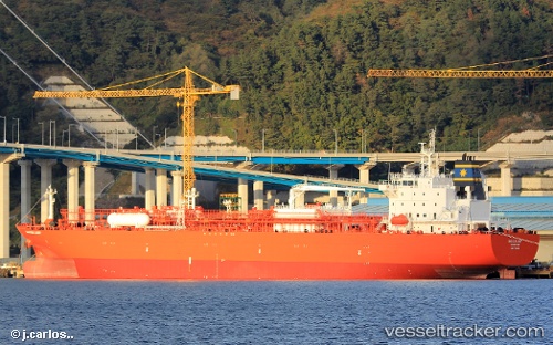 vessel Bakken Lady IMO: 9711834, Lpg Tanker
