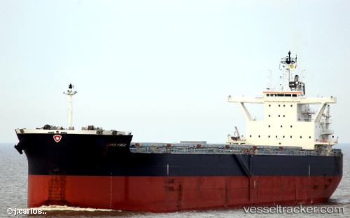 vessel Nord Virgo IMO: 9711937, Bulk Carrier
