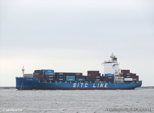 vessel Sitc Hebei IMO: 9712371, Container Ship
