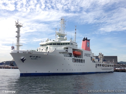 vessel Kaimei IMO: 9712448, Research Vessel
