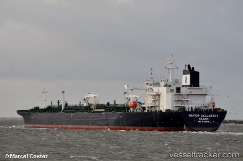 vessel Sti Gallantry IMO: 9712876, Crude Oil Tanker
