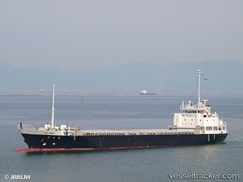 vessel Hozan Maru IMO: 9713002, General Cargo Ship
