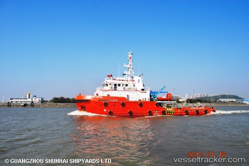 vessel Mashhor 2 IMO: 9713131, Tug
