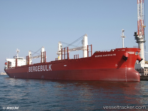 vessel Berge Hakodate IMO: 9713167, Bulk Carrier
