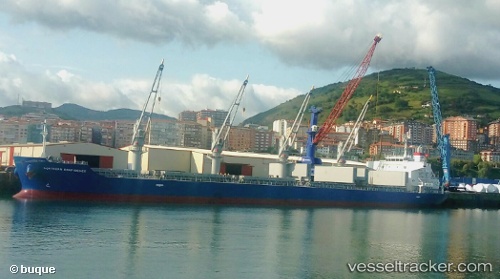 vessel Maas Confidence IMO: 9713210, Bulk Carrier

