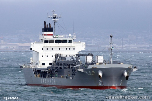 vessel Gyoko Maru IMO: 9713325, Cement Carrier

