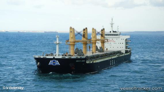 vessel Greco Libero IMO: 9713387, Bulk Carrier
