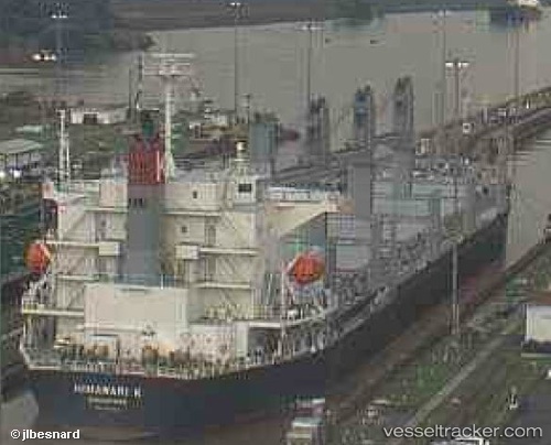 vessel Himawari K IMO: 9713404, Bulk Carrier
