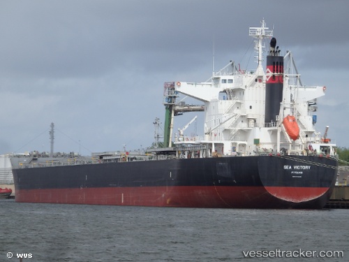 vessel NAVIOS VICTORY IMO: 9713430, Bulk Carrier