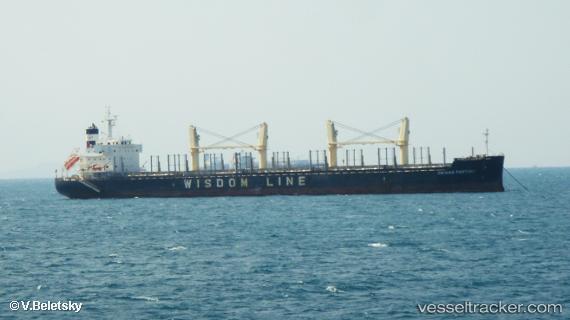 vessel Daiwan Fortune IMO: 9713820, Bulk Carrier
