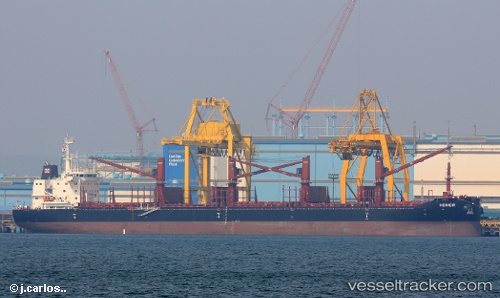 vessel Hoihow IMO: 9714238, Bulk Carrier
