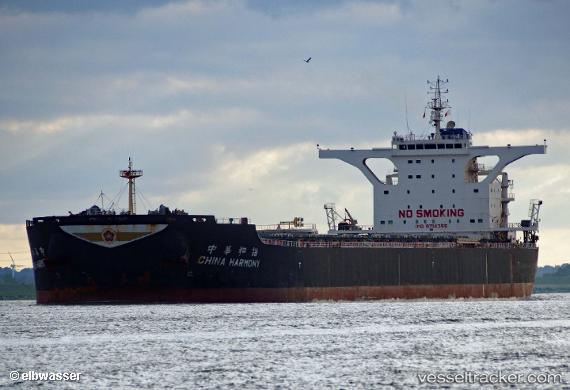 vessel China Harmony IMO: 9714355, Bulk Carrier
